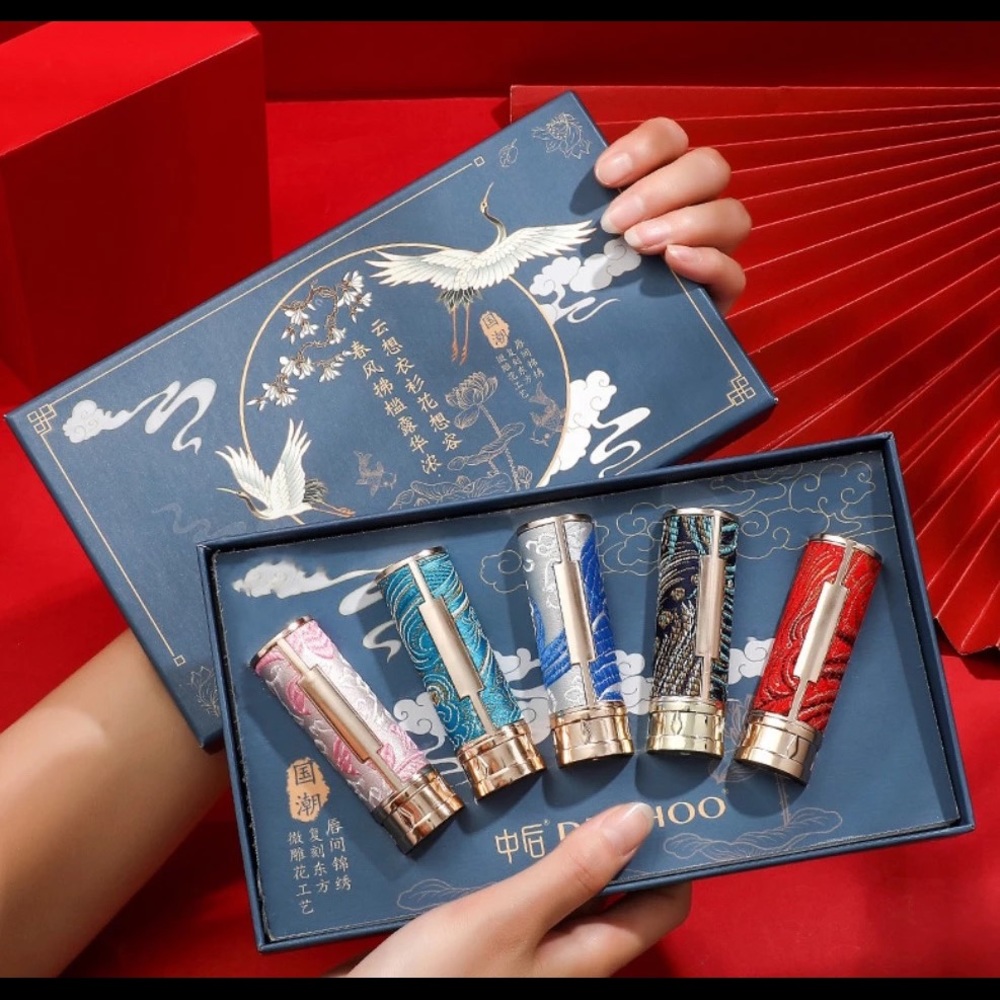 Chinese Carved Lipstick (5PC) Set. ACCEPTING ALL OFFERS!!!
